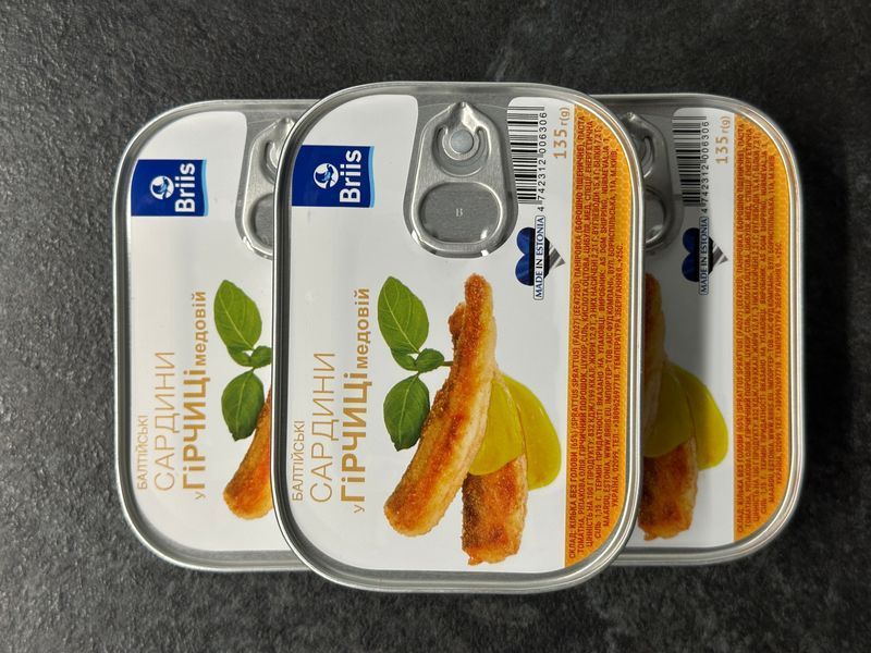 Сардини Балтійські у гірчиці медовій 140г C-16 фото Сардини Балтійські у гірчиці медовій 140г C-16 фото